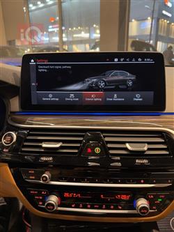 بي ام دبليو الفئة 5